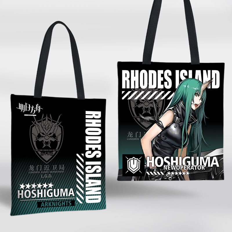 กระเป๋าช้อปปิ้งสะพายไหล่ผ้าแคนวาส - Arknights L