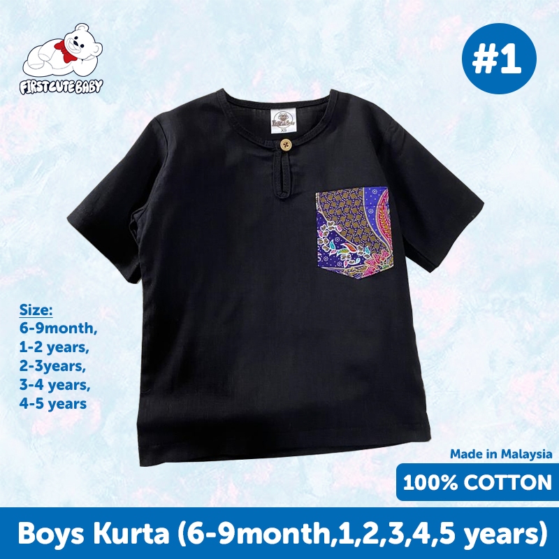 Boy Kurta FirstCuteBabyBaby เสื้อผ้าและเสื้อผ้าเด็ก 9 เดือนถึง 5 ปี