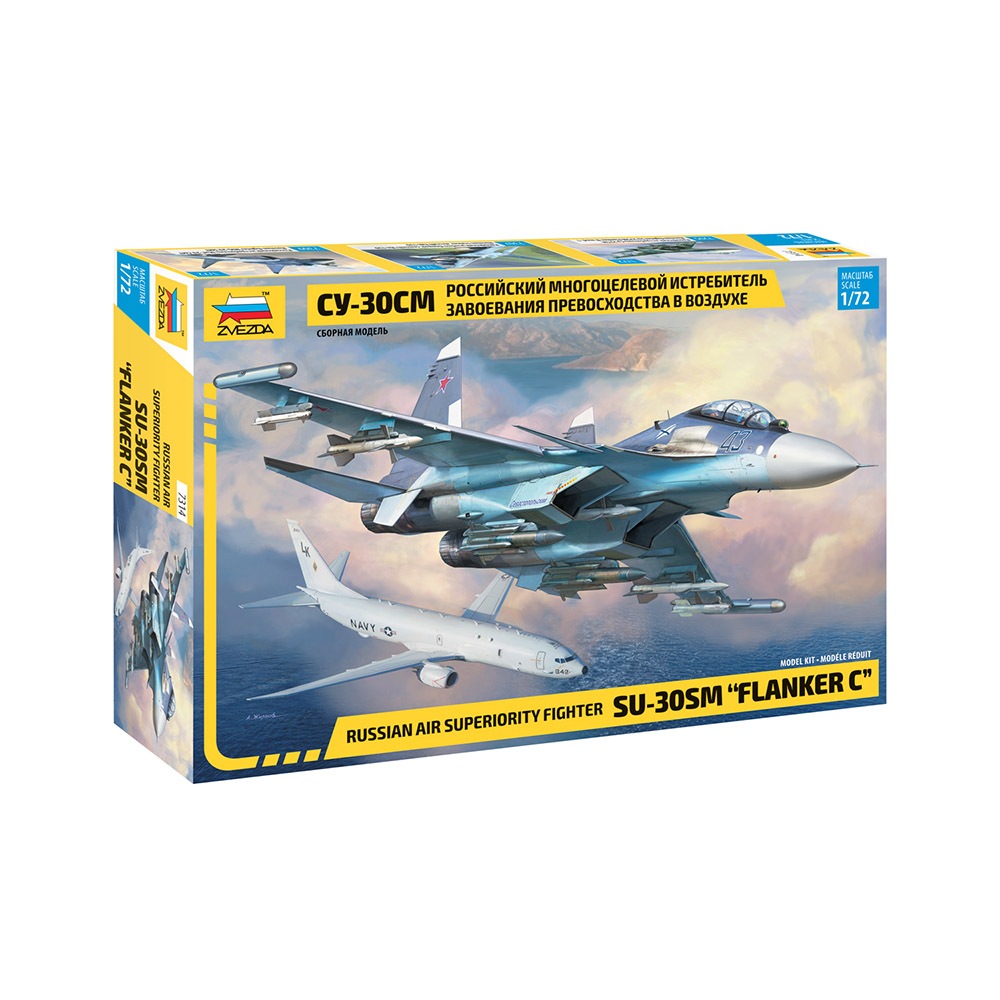ZVEZDA 7314 RUSTIAN FIGHTER SU-30SM FLANKER-C MODEL KIT 1/72 SCALE