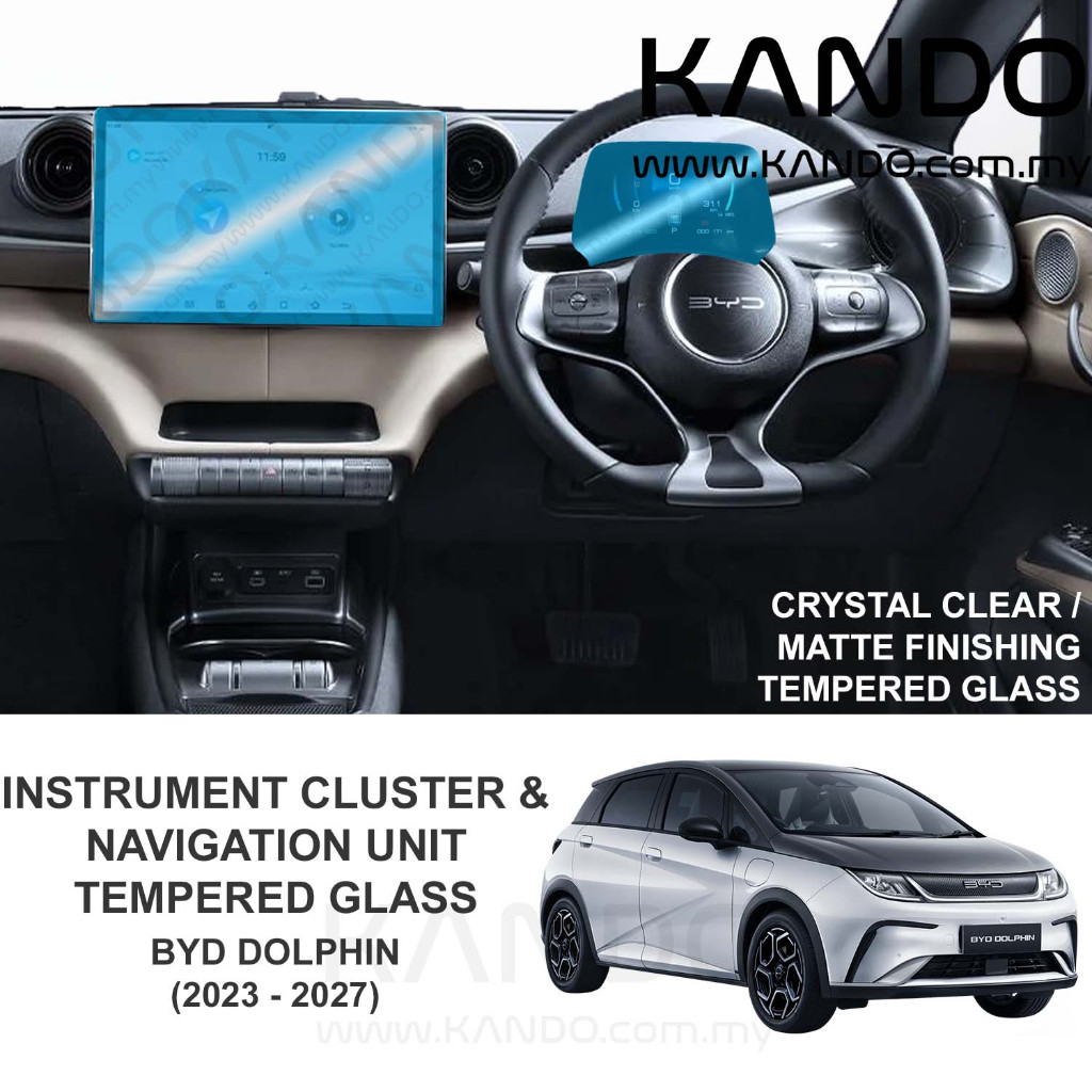 BYD Dolphin กระจกนิรภัย Protector BYD Dolphin ป้องกันหน้าจอ BYD Dolphin กระจกนิรภัย กระจกหน้าจอ