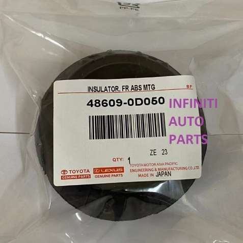 ขายึดโช้คอัพ Toyota Vios NCP93 LEFT AND RIGHT 48609-0D050