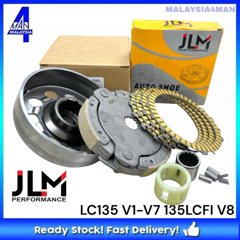 COMBO 4 IN 1 LC135 135LC FI V1 - V8 4SPEED AUTO CLUTCH HOUSING SET AUTO CLUTCH SHOE CLUTCH ONE WAY C
