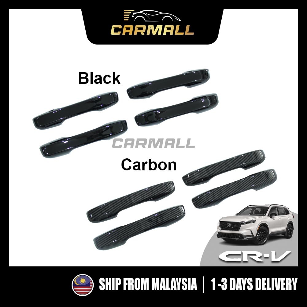 Honda CR-V CRV RS 2023 - 2025 คาร์บอนสีดําจับชามฝาครอบ Protector Trim 6th Gen 2023 - 2025 รถ Mall รถ