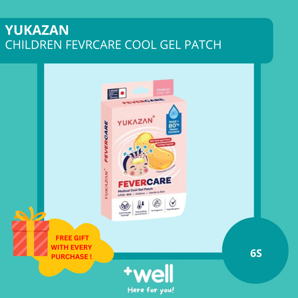 Yukazan Children Fevercare Cool Gel Patch
