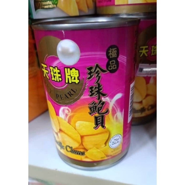 天珠牌智利珠贝 Sky Pearl Chile Pacific Clams 425g