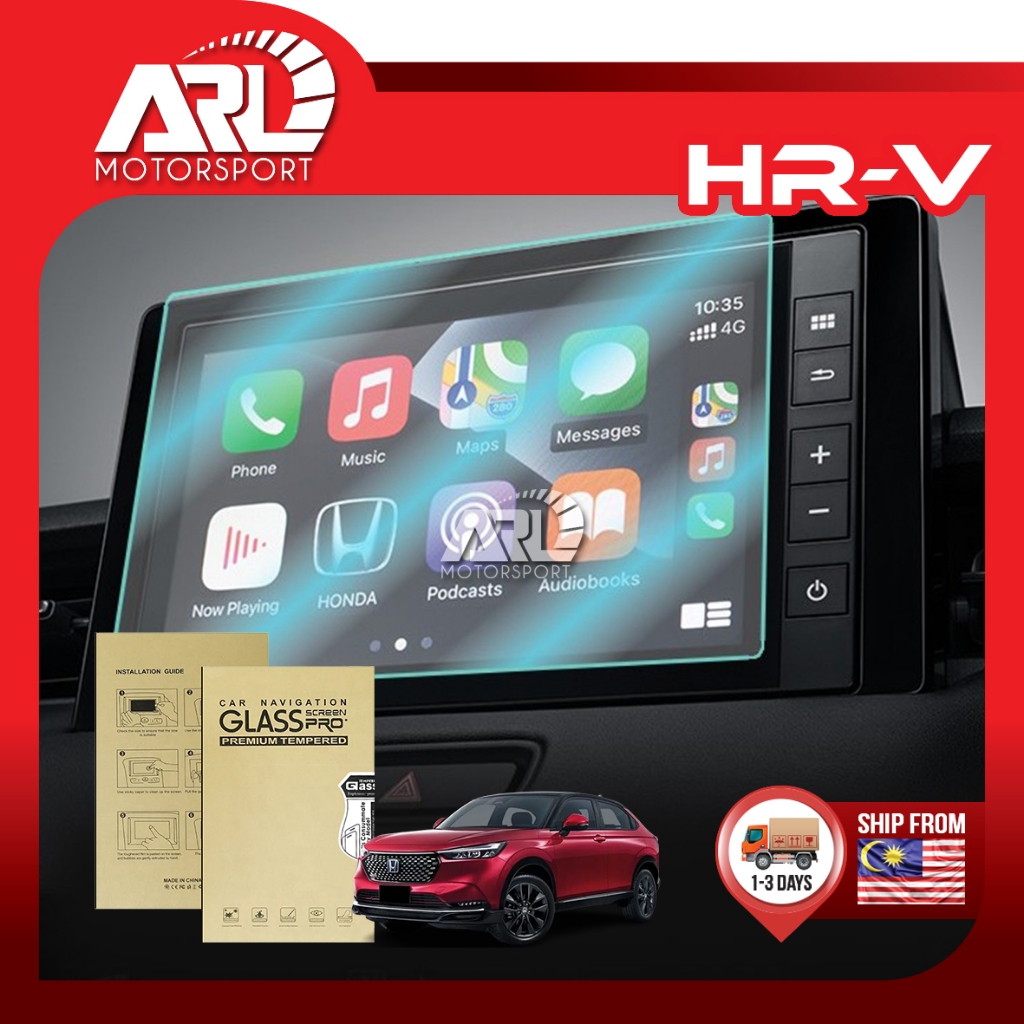 Honda HR-V HRV 2022-2024 หัวหน้าจอคอนโซลกลางเครื่องเล่นมัลติมีเดีย Infotainment Protector HRV / VEZE