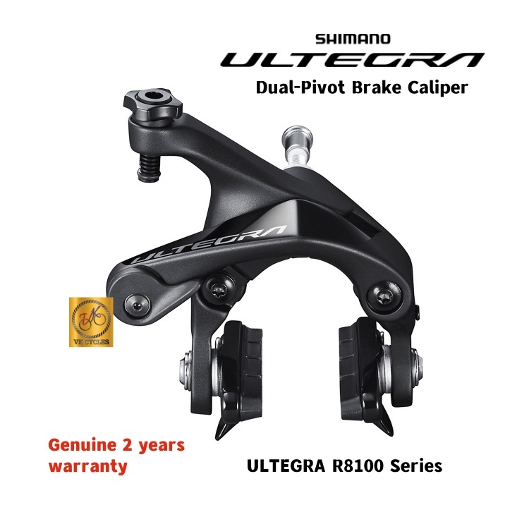 SHIMANO ULTEGRA BR-R8100 R8100 คาลิปเปอร์เบรกแบบ Dual-Pivot
