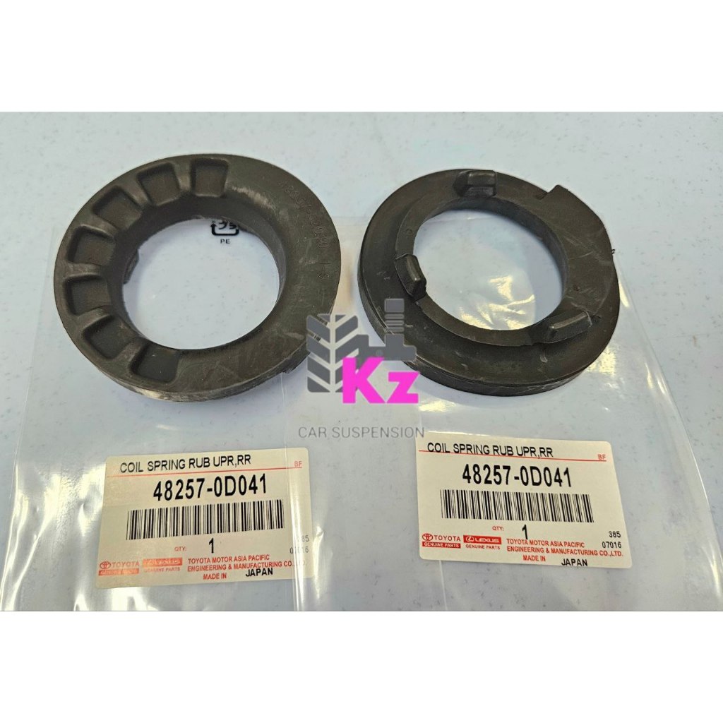 TOYOTA VIOS NCP42 NCP93 NCP150 NSP151 YARIS NCP91 - ชุด 2 IN 1 - REAR COIL SPRING RUBBER UPPER - 482
