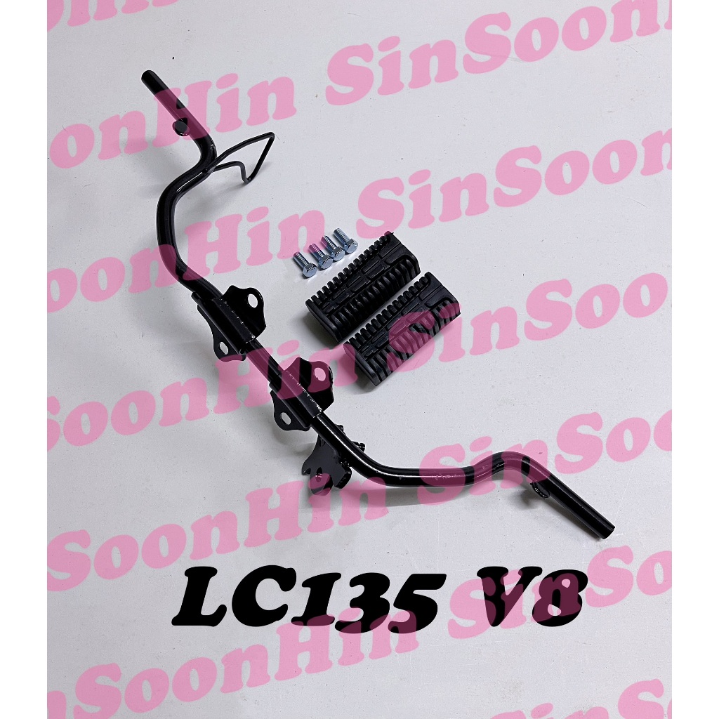 LC135 V8 Foot Rest Bar / Front Step Bar / Rubber + Screw pimijac depan getah lc135-v8 135lc lc
