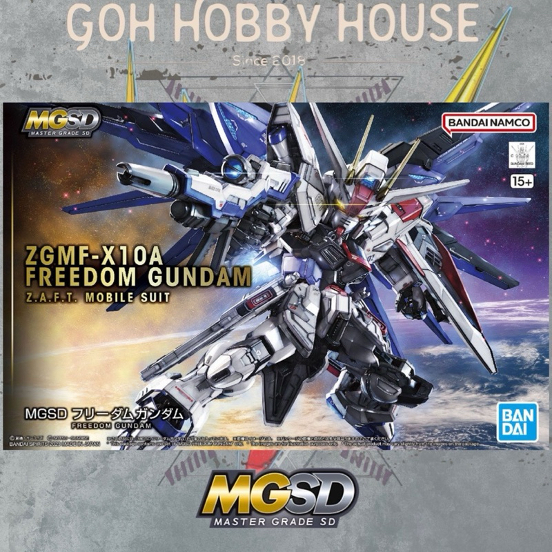 BANDAI MASTER GRADE SD FREEDOM GUNDAM/MGSD