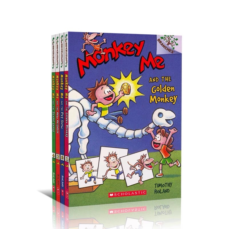 (4BOOKS) ชุดหนังสือ monkey me