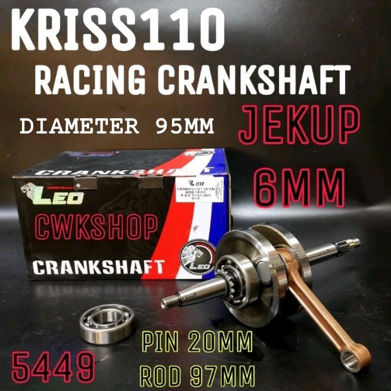 KRISS110 RACING CRANKSHAFT JET 4MM JET 6MM CRANKSHAFT KRISS110 LEO ENGINE