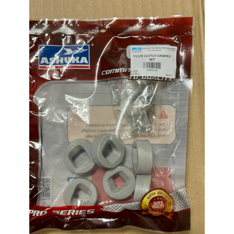 Y15zr / FZ150 / EX5 / Dream / Wave 125 Ashuka Clutch Damper Rubber High Tensile Rubber