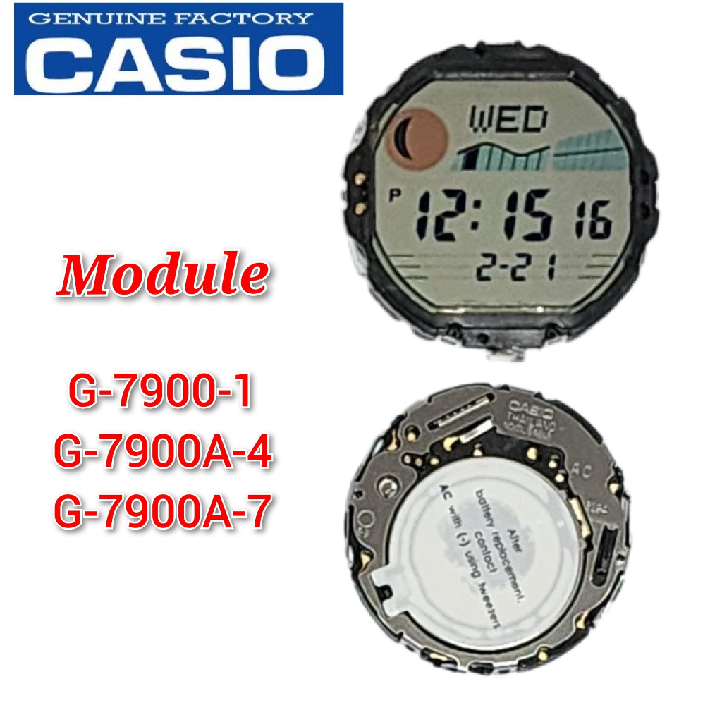 อะไหล่ทดแทน Casio G-Shock G-7900A / G-7900 - โมดูล