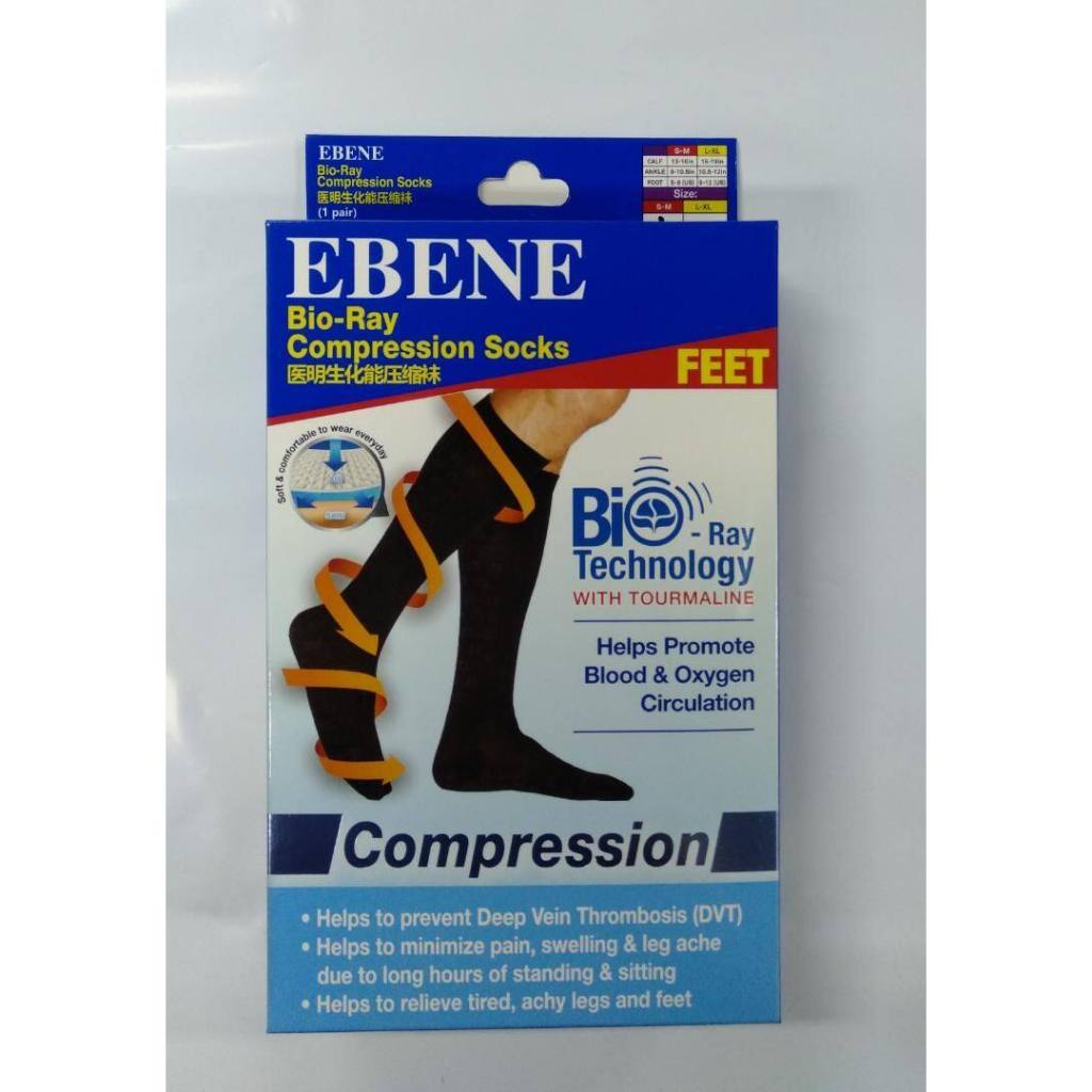EBENE BIO RAY COMPRESSION SOCKS SIZE [SM] / [L-XL] 1PAIR/BOX