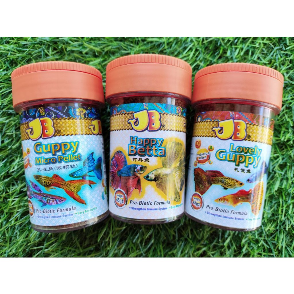 JB HAPPY BETTA / LOVELY GUPPY อาหารปลากัด / ปลาหางนกยูง