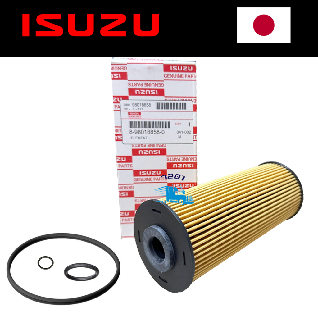 อีซูซุ ( 8-98018858-0)/ (98018858) กรองน้ํามันเครื่อง NPR PRO NLR85 NLR130
