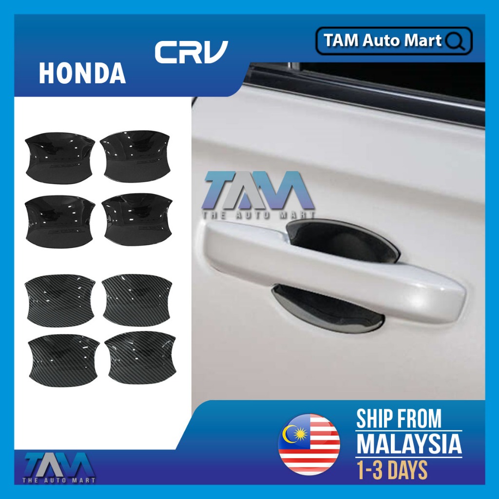 Honda CR-V CRV RS 2023 - 2025 ประตูชามป้องกันด้านนอกคาร์บอนสีดําจับ Tam Auto Mart อุปกรณ์ตกแต่งรถยนต
