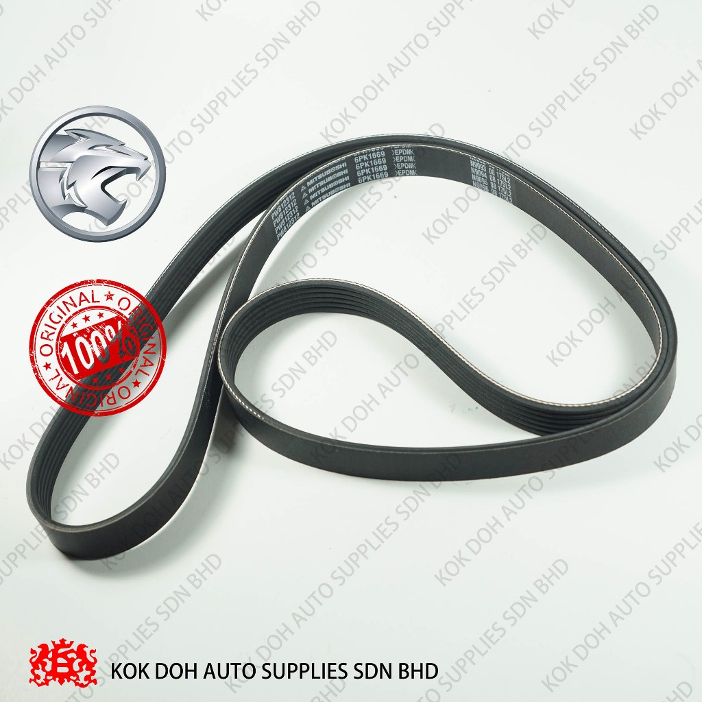 Tali Sawat Kipas/เข็มขัดพัดลม (6PK169) FLX / PREVE / EXORA TURBO / PERSONA 2016 / SAGA 2016 / IRIZ /