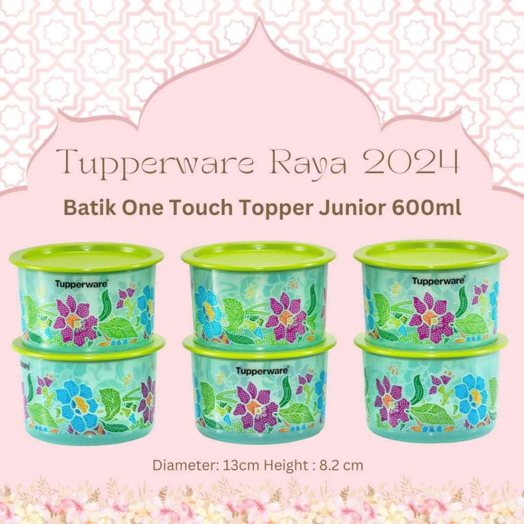 Tupperware Batik One Touch Topper Junior ทัปเปอร์แวร์ บาติก วันทัชท็อปเปอร์ ขนาด 600 มล.