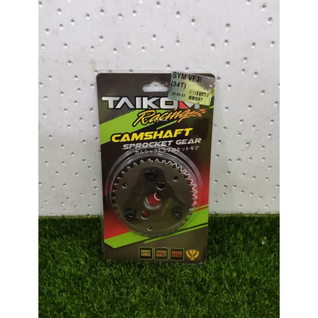 SYM VF3I RACING TIMING GEAR 34T/ RACING CAMSHAFT SPROCKET GEAR