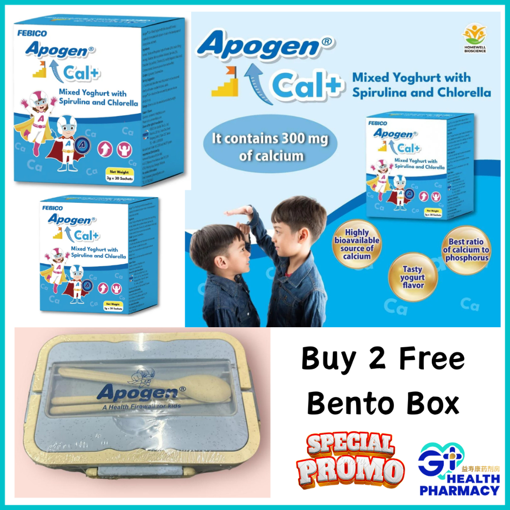 Febico Apogen Cal+ โยเกิร์ตผสมสาหร่ายสไปรูลิน่าคลอเรลล่า 3g x 30 ซอง สําหรับภูมิคุ้มกันและกระดูกเพื่