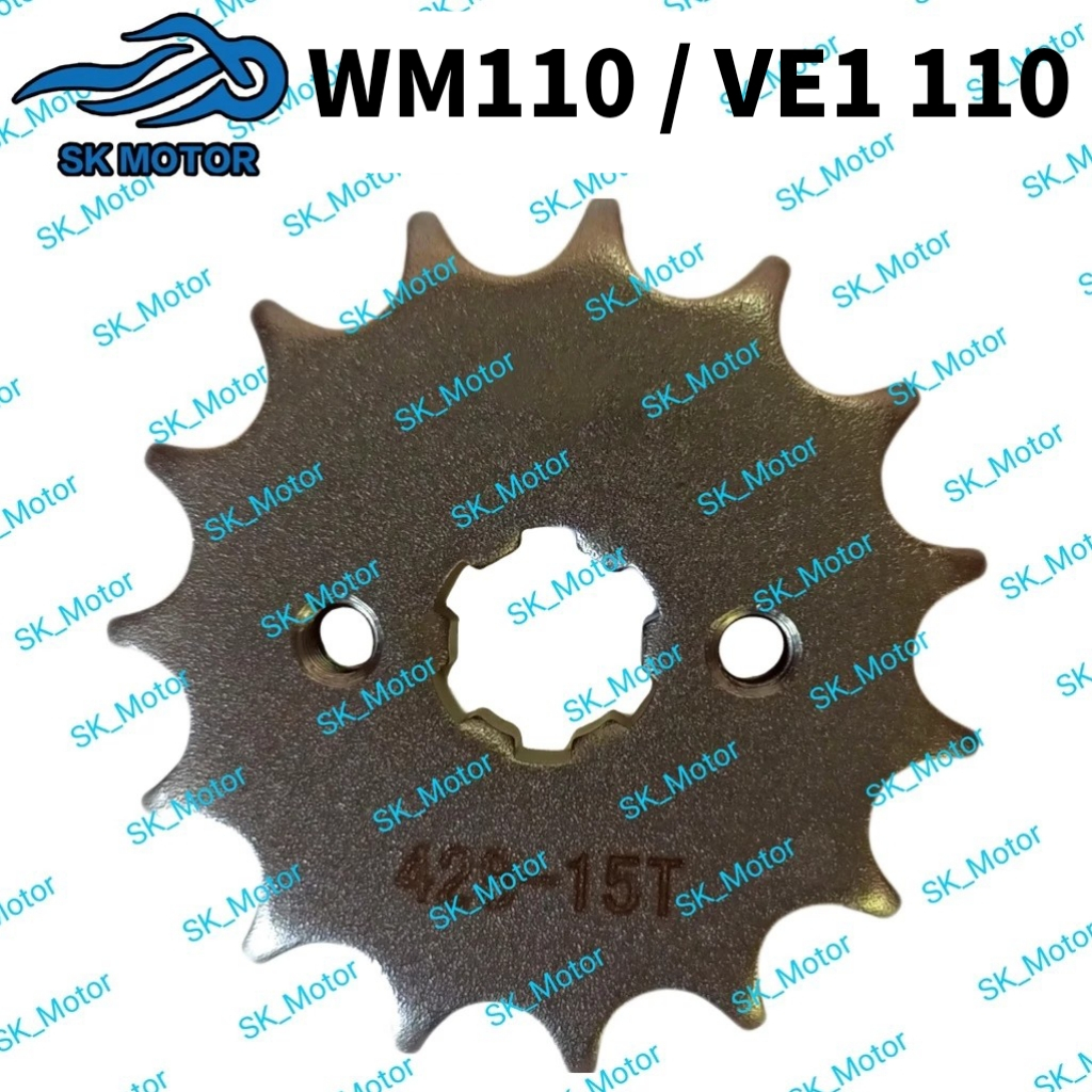 WMOTO VE1 110 / WM110 สเตอร์หน้าแข่ง Spoket Depan