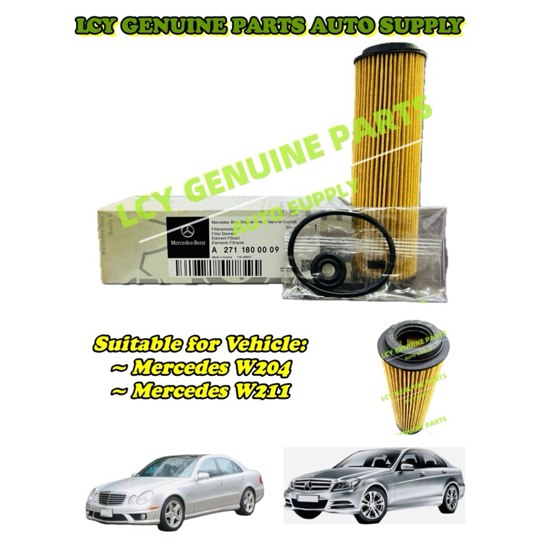 MERCEDES W204, W211 กรองน้ํามันเครื่อง (271 180 00 09)