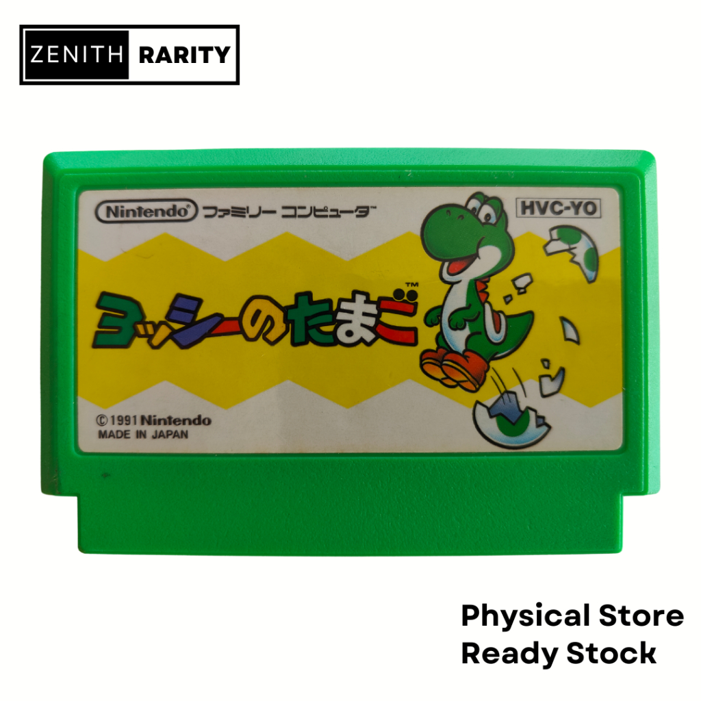 เกม Zenith Rarity Nintendo Famicom FC ไข่ของ Yoshi