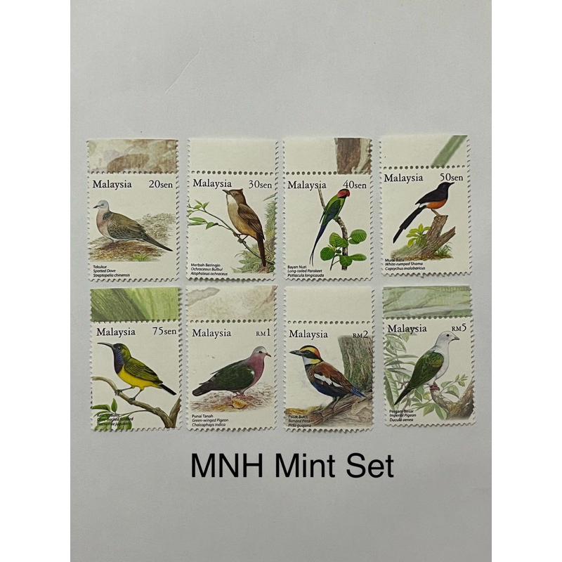 แสตมป์ตรายาง รูปนก National Definitive Series 2005 - Complete 8v MNH Mint Stamp 361A
