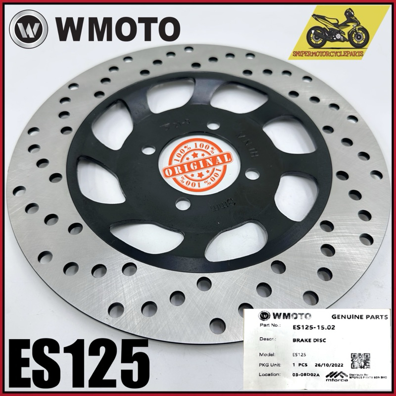 WMOTO ES125 ES ด้านหน้าแผ่นดิสก์เบรค ES125-150.02 WMOTO