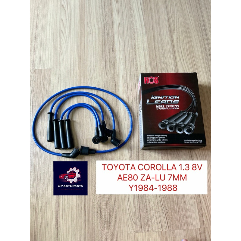 HOS - ชุดสายไฟปลั๊กรถยนต์ / ซิลิโคนสายเคเบิลปลั๊ก - TOYOTA COROLLA 1.3 8V AE80 ZA-LU 7MM Y1984-1988