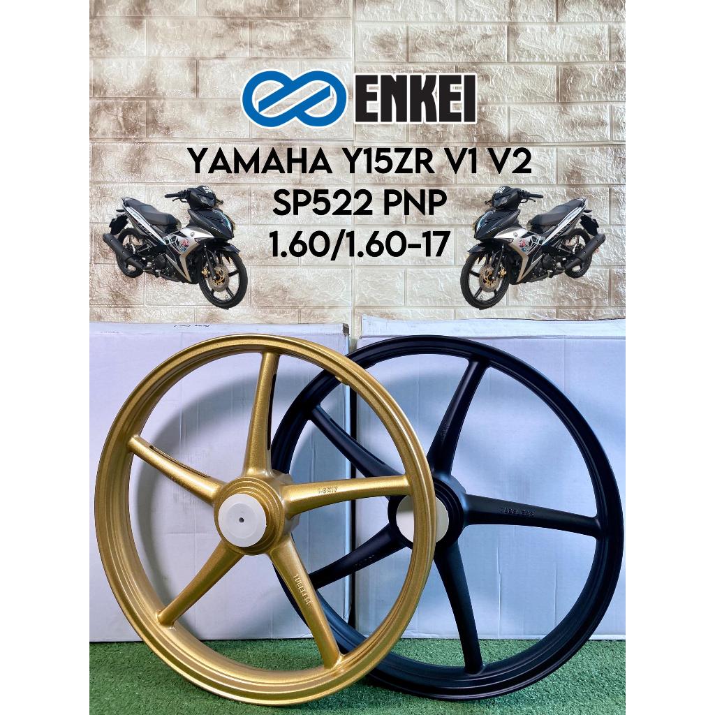 บูชแบริ่ง สําหรับ Yamaha Y15ZR V1 V2 SP522 PNP Sport Rim 1.6 1.6-17 ENKEI