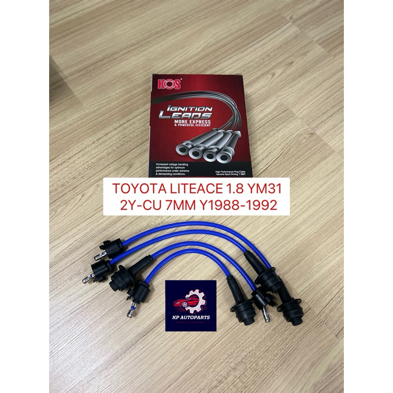 HOS - ชุดสายไฟปลั๊กรถยนต์ / ซิลิโคนสายเคเบิลปลั๊ก - TOYOTA LITEACE 1.8 YM31 2Y-CU 7MM Y1988-1992