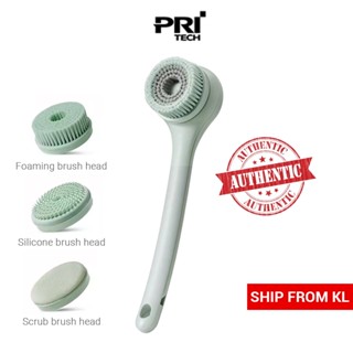 Pritech Electric Shower Brush แปรงอาบน้ํา