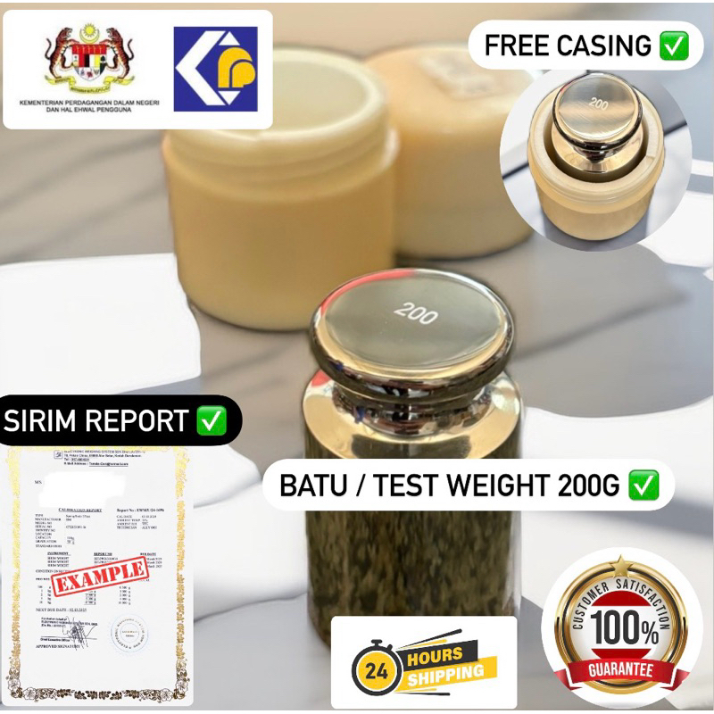 200g M1 CHROME TEST WEIGHT สแตนเลสน้ําหนักมาตรฐาน