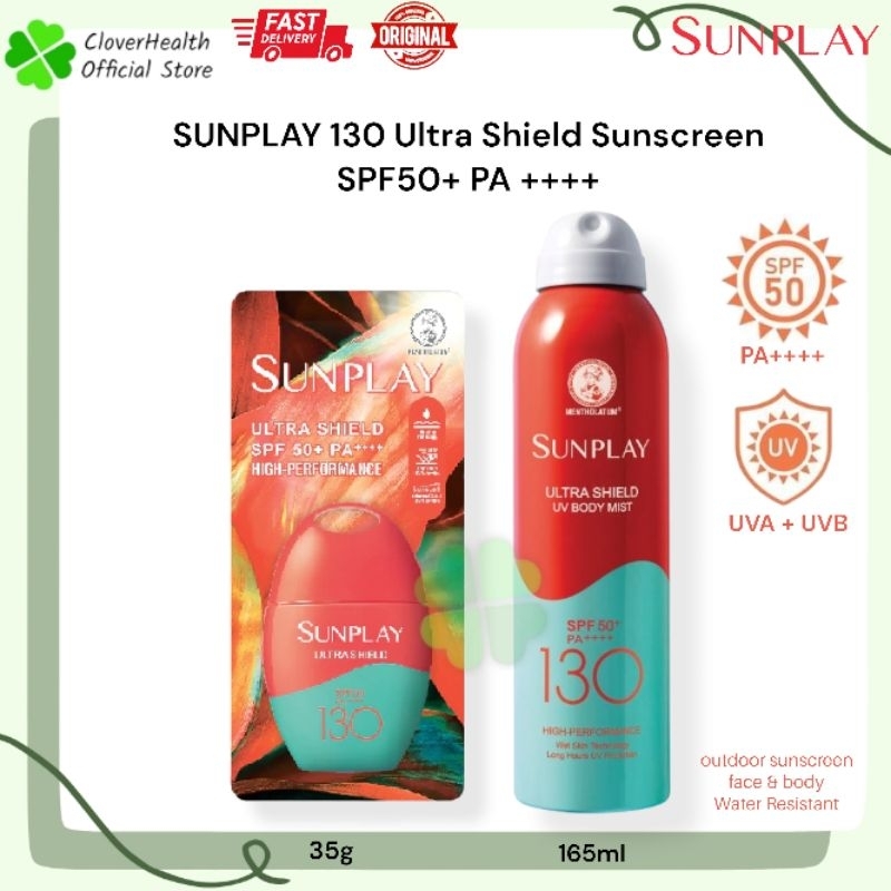 Sunplay Ultra Shield SPF50 PA++++ (กันน้ํา)Liquid 35g / Mist 165ml