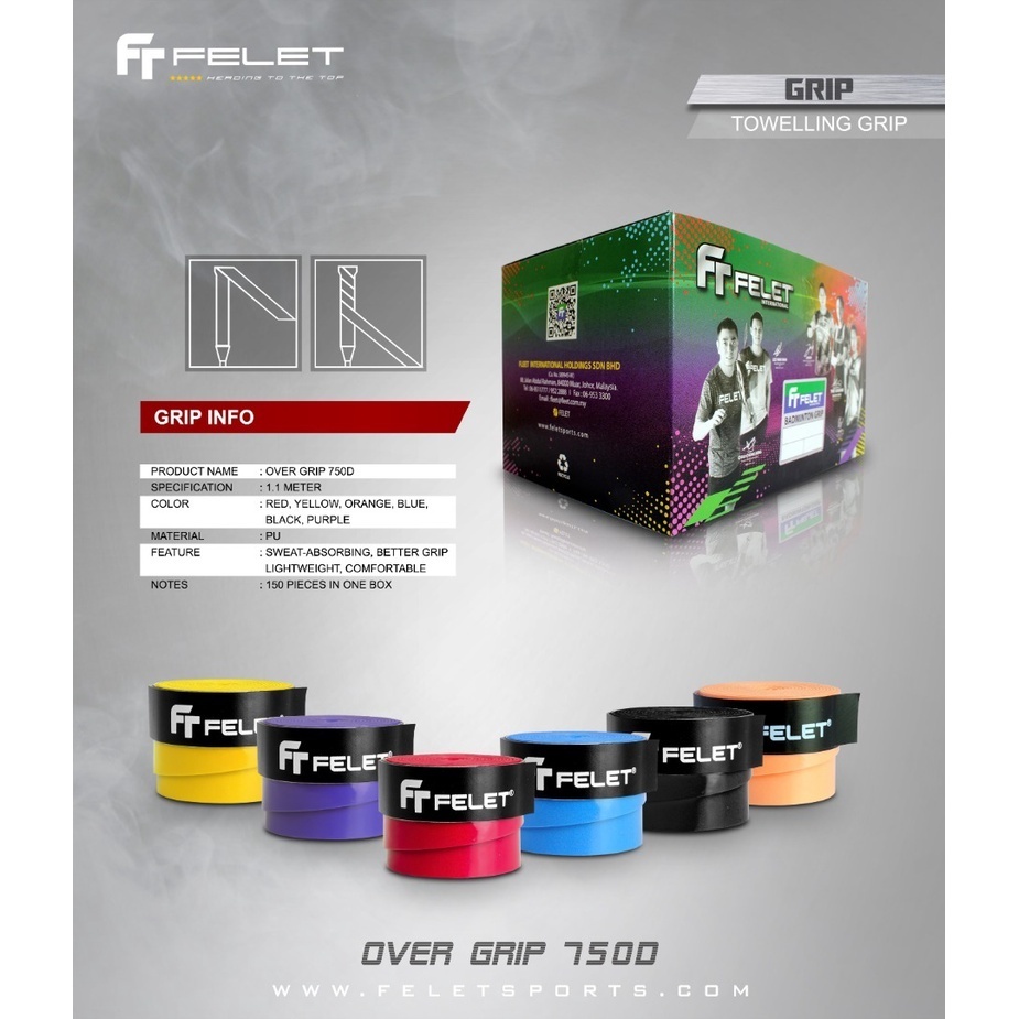 FELET Over Grip ด้ามจับแบดมินตันกันลื่น 750D