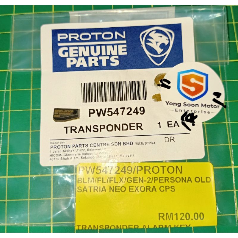Proton Saga BLM FLX Gen2 เก่า Persona Satria Neo Exora CPS Key Transponder ไฟฟ้านาฬิกาปลุกชิป Alam B