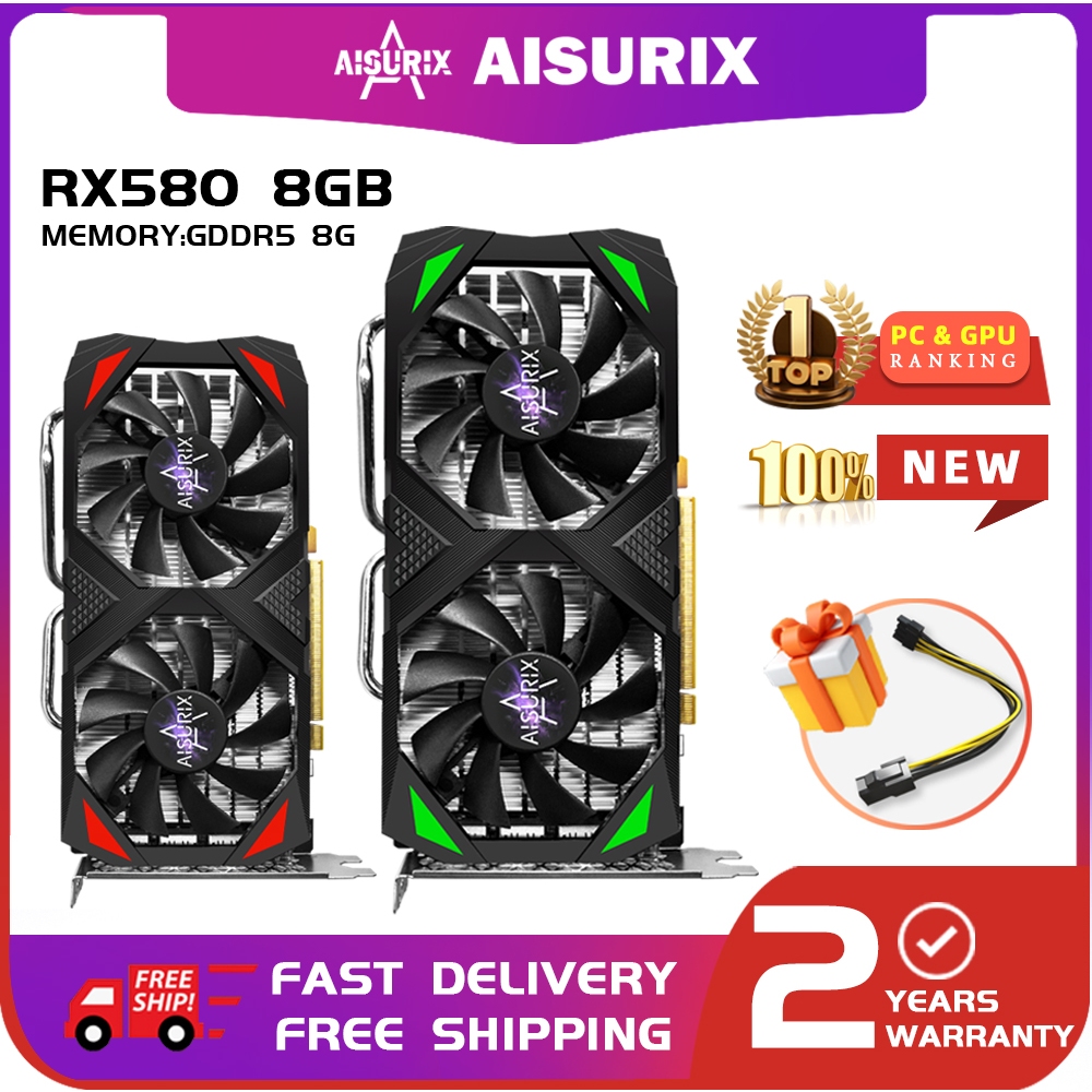 Aisurix RX 580 8GB กราฟิกการ์ดคอมพิวเตอร์ GPU การ์ด GDDR5 256Bit สําหรับสํานักงานสําหรับเล่นเกม