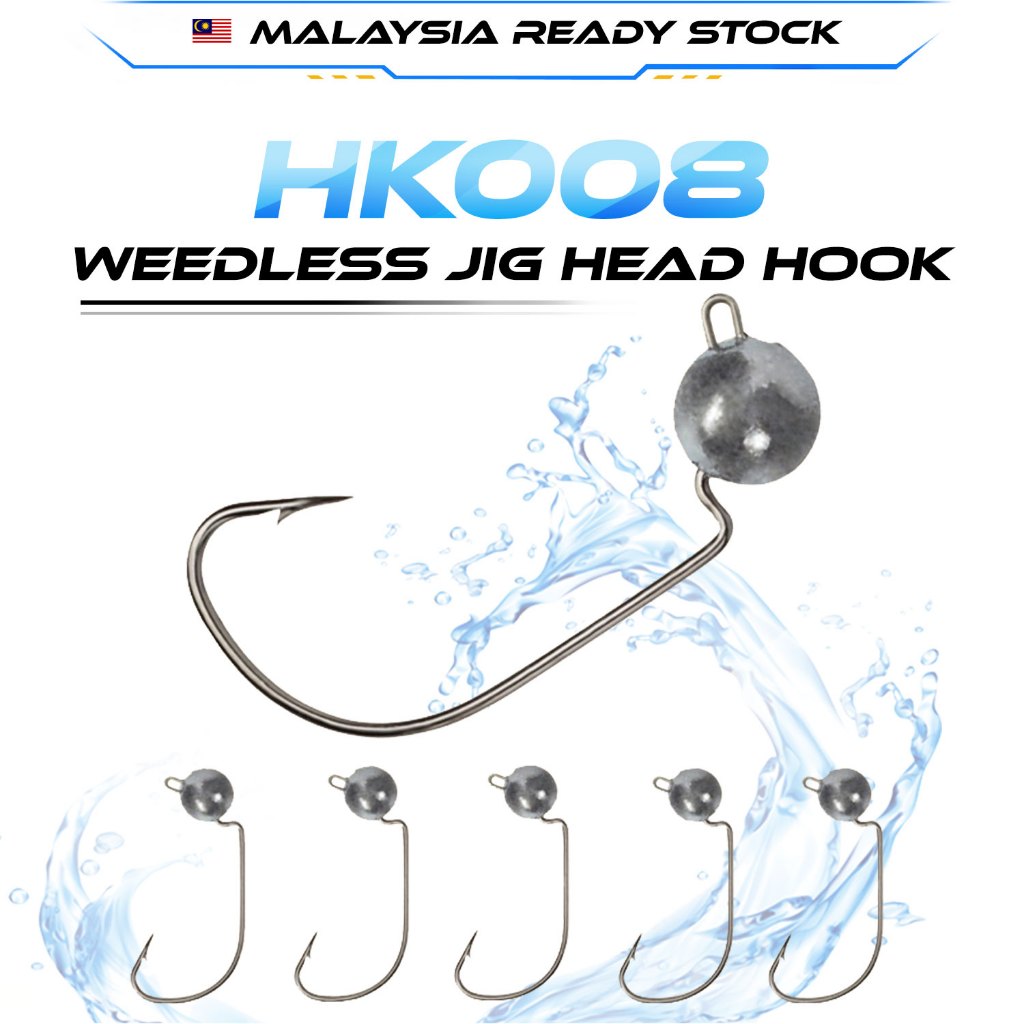 5PCS Mata Kail SP Weedless Hook JigHead SP Hook 3.5g/5g/7g/10g ตะขอพลาสติกอ่อนหล่อ Siakap Haruan Tom