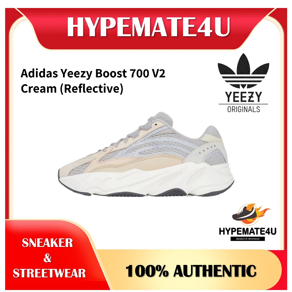 Adidas Yeezy Boost 700 V2 - ครีม (สะท้อนแสง)⁣