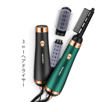 Samu Giken 3 in 1 ไดร์เป่าผมอเนกประสงค์พร้อมยืดผม หยิก หวีจัดแต่งทรงผม รุ่น: HD31
