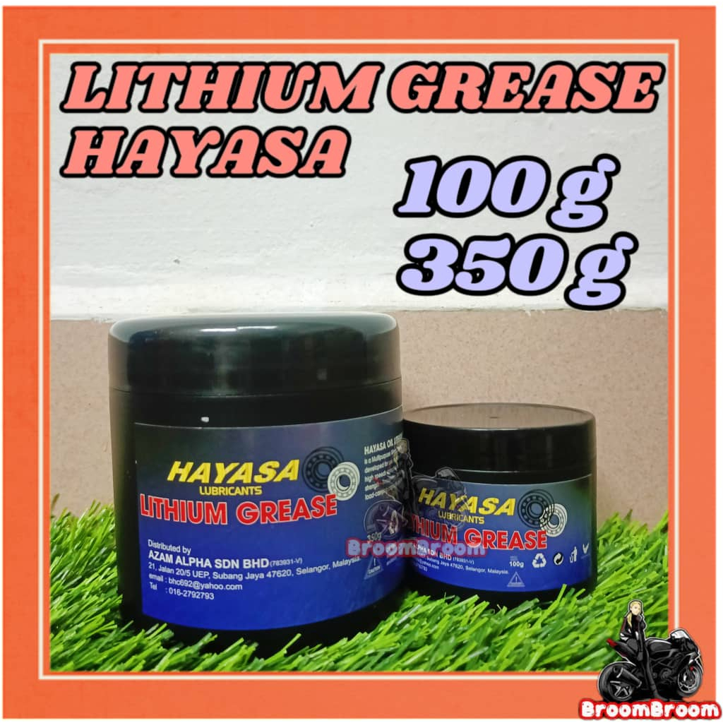 ใหม่ !! ลูกล้อแบริ่ง GREASE HAYASA LITHIUM GREASE 100g/350g