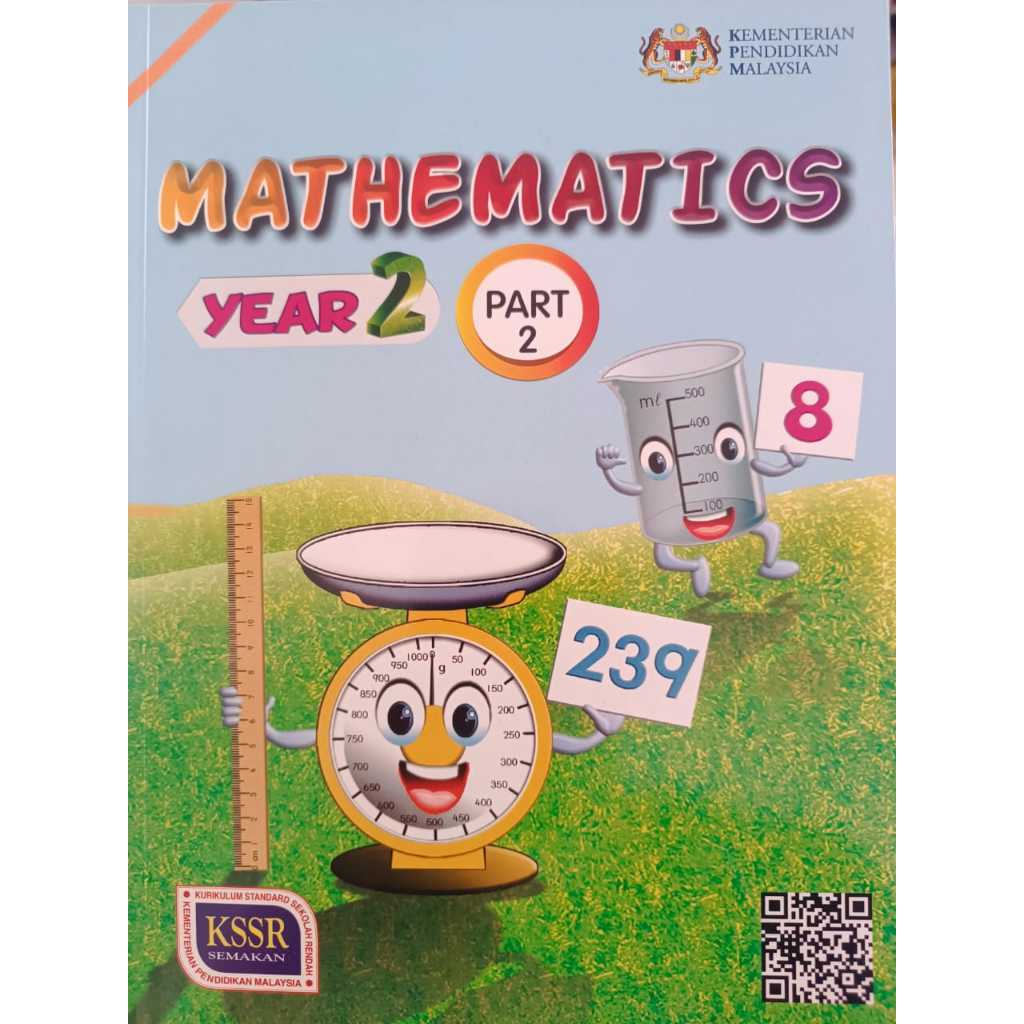 MATHEMATICS YEAR 2 - ตอนที่ 2