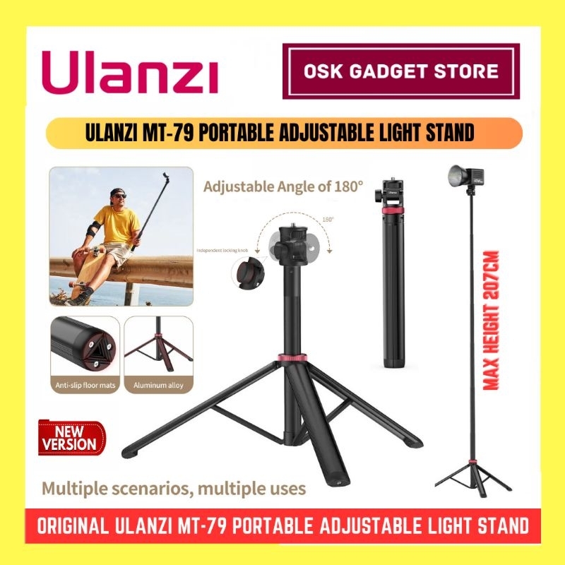 Ulanzi MT-79 ขาตั้งไฟปรับระดับได้แบบพกพาพร้อมปรับมุมได้ 180 ผลิตภัณฑ์ Ulanzi