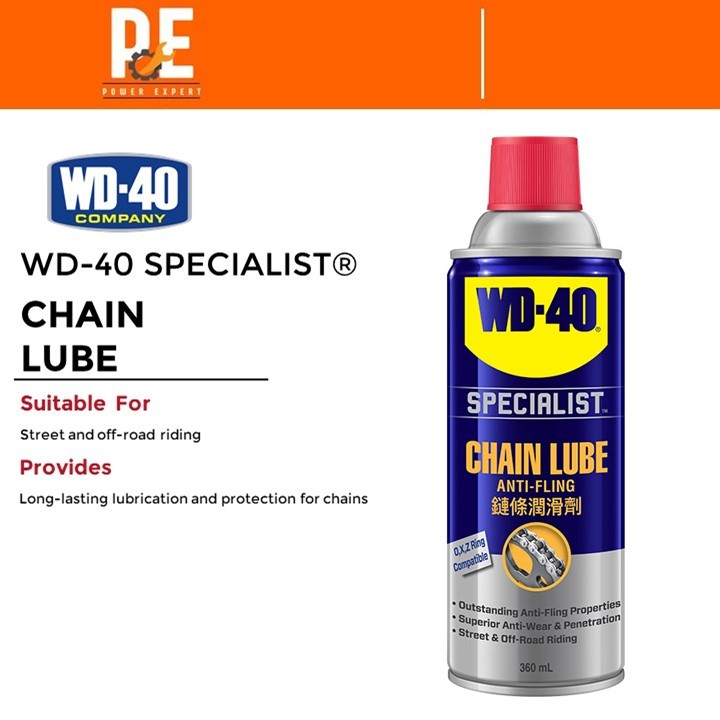 WD40 SPECIALIST AUTOMOTIVE CHAIN LUBE (360ml)