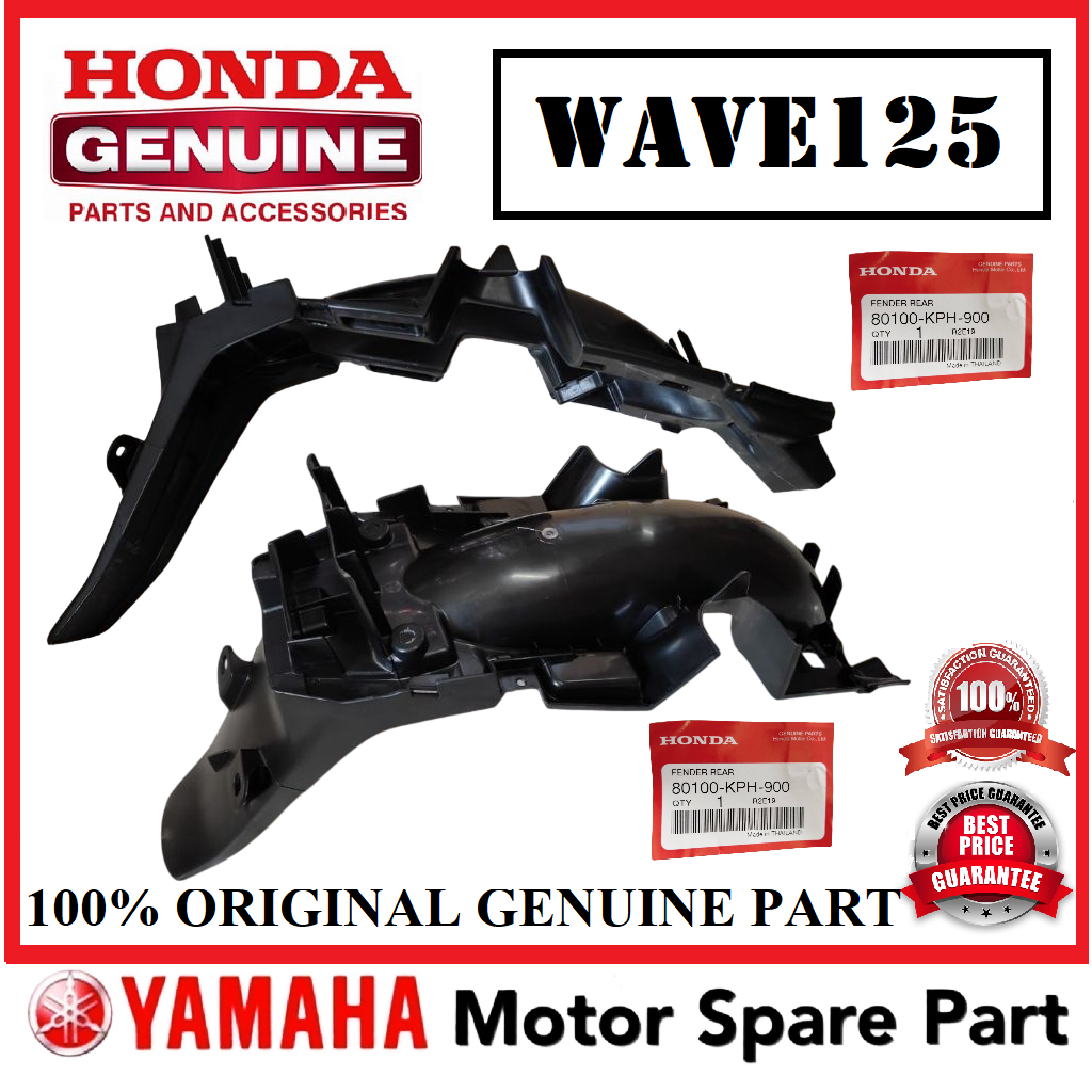 HONDA WAVE125 REAR FENDER ASSY 0 80100-KPH-900 MAGAT MUDGUARD MUD GUARD BELAKANG EKOR WAVE125R WAVE 