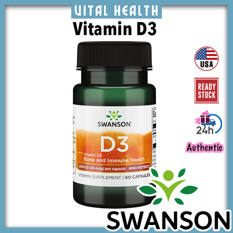 Swanson Vitamin D3 High Potency สุขภาพกระดูกและภูมิคุ้มกัน USA