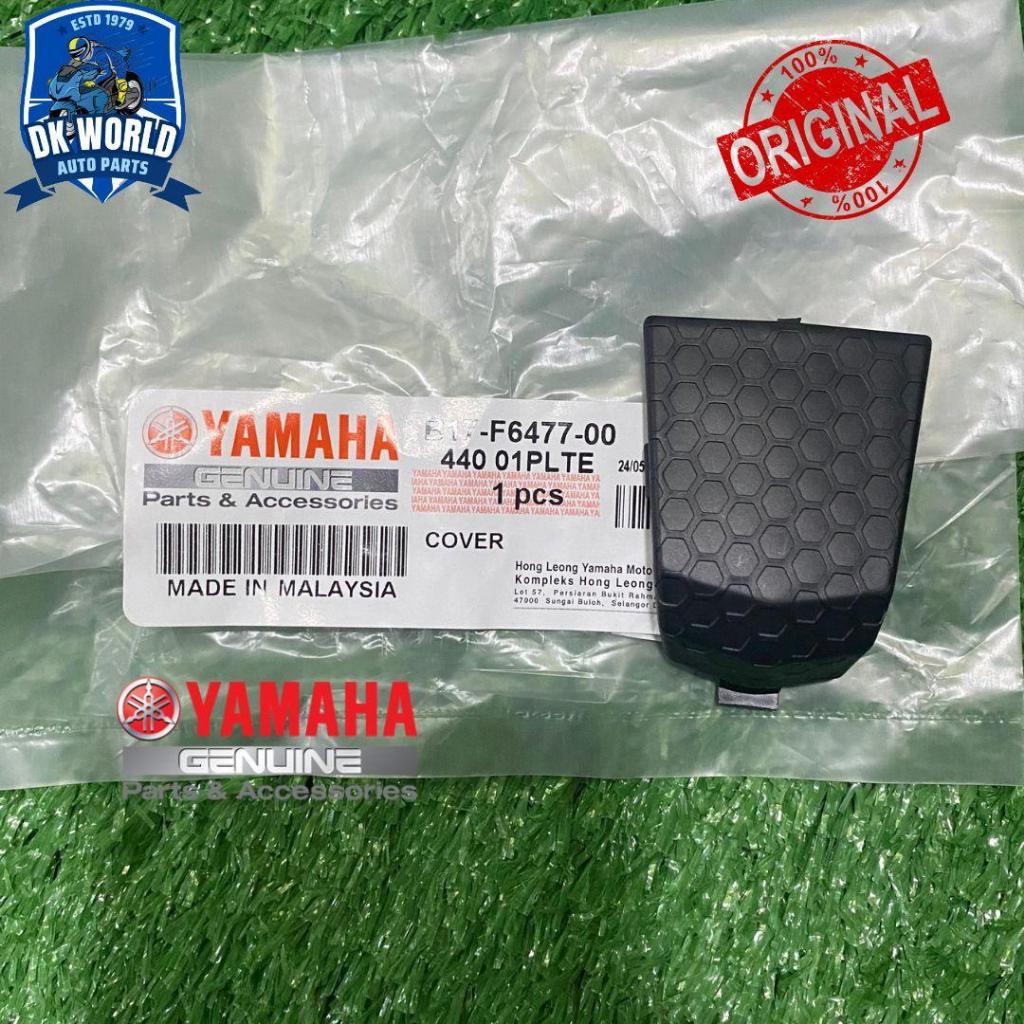 Y15ZR Y15 V2 V3 V4 V5 เมตร HANDLE ฝาครอบขนาดเล็กหมวก UPPER BAR LOWER LCD DIGITAL METER PANEL B17-F64